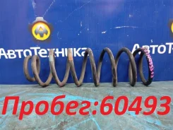 ������� �������� Toyota Corolla Spacio 2002 [48231-13090], ������ 4823113090 ����