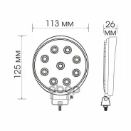 ���� ������������! WL-820S ������� ����, ����. ����, IP67, 9 ������, 2150��, 8�� ������ ���. 5264 5264 ����