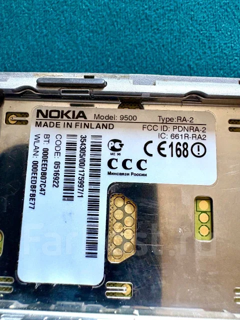 Nokia 9500. �/� ����