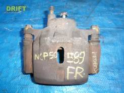 ������� Toyota Probox NCP50, ������ �������� 4773052050 ����