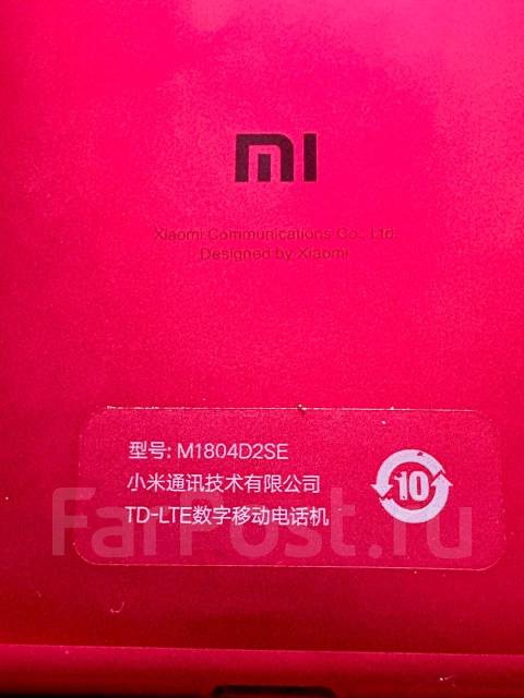 Xiaomi Mi6X. �/� ����