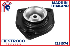 ����� ������������ �������� ������, ����� ��� Nissan X-Trail, Nissan Qashqai /, Renault Koleos Fiestroco 12J1074 12J1074 ����