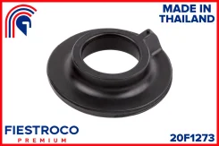 ����� ������� ������ ������ ����� ��� Dacia Logan, Dacia Sandero, Renault Twingo III fiestroco 20f1273 20F1273 ����