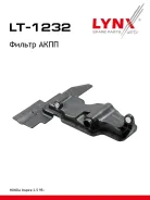 ������ ���� LYNXauto LT1232 LT1232 ����