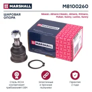 ����� ������� | ����� | ��� Nissan Sunny, Nissan Primera, Nissan Almera marshall m8100260 M8100260 ����