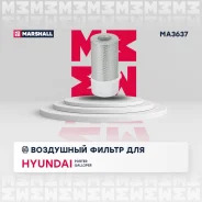 ������ ��������� Marshall MA3637 MA3637 ����