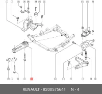 ������� ��������� | ����� ��� | Renault 8200575641 8200575641 ����
