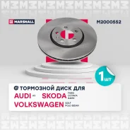 ���� ��������� ��� Skoda Fabia, SEAT Ibiza, Volkswagen POLO marshall m2000552 M2000552 ����