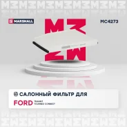 ������ �������� Marshall MC4273 MC4273 ����