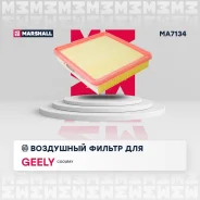 ������ ��������� Marshall MA7134 MA7134 ����