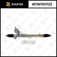 ������� ����� � ������ �������������� Zaufer ���. 401N10012Z 401N10012Z ����