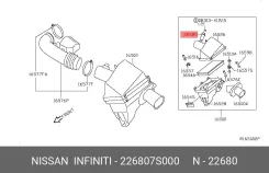������ ������� ������� Nissan 226807S000 226807S000 ����