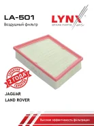 ������ ��������� LYNXauto LA-501 LA501 ����