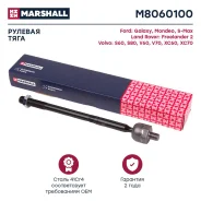 ���� ������� Marshall M8060100 M8060100 ����