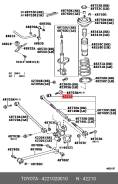����������� ������ �������� | ��� | Toyota 4221020010 4221020010 ����