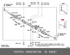 ���������� ������� ���� | ��� | Toyota 4504769146 4504769146 ����