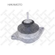 ������� ��� �����! Audi 100/80 2.0-2.3 83-91 7111140SX ����