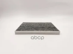������ ������ �������� BIG Filter ���. gb-9826/c GB9826C ����
