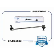 ���� ������������� �������� BR. BB.2.63 48820-42020 Toyota RAV4 II BR. BB.2.63 Brave BR. BB.2.63 BRBB263 ����