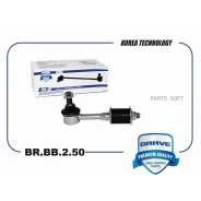 ���� ������������� ������ Brave BRBB250 BRBB250 ����