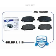 ������� ��������� �������� BR. BP.1.116 4048053700 Geely Atlas/Atlas Pro Brave BRBP1116 BRBP1116 ����