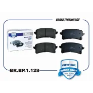 ������� ��������� ������ Brave BRBP1128 BRBP1128 ����
