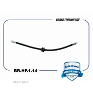 ����� ��������� �������� 462102625R BR. HP.1.14 X-���, Duster ��� ESP, Logan II Brave BRHP114 BRHP114 ����