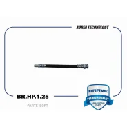 ����� ��������� ������ 46786435 BR. HP.1.25 Boxer II, Jumper II Brave BRHP125 BRHP125 ����
