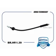 ����� ��������� ������ 1424802 BR. HP.1.39 Focus II Brave BRHP139 BRHP139 ����