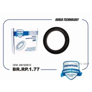 ��������� ��������������� ����� Brave BRRP177 BRRP177 ����
