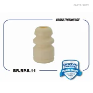 �������� ������������ | ����� | Brave BRRP811 BRRP811 ����