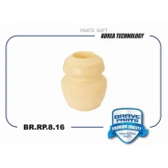 �������� ������������ | ����� | Brave BRRP816 BRRP816 ����