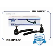 ���������� ������� BR. SP.3.38 ����� 8450039697 LADA Vesta BR. SP.3.38 Brave BR. SP.3.38 BRSP338 ����