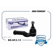 ���������� ������� ����� Brave BRSP313 BRSP313 ����