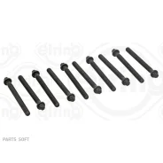 �������� ������ ��� BMW 3.0/4.0 32V M60/M62 91 Elring 802.790 802790 ����