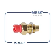 ������ ����-�� ����������� �������� 2101-3808600 GL. SS.5.1 Gallant GLSS51 GLSS51 ����