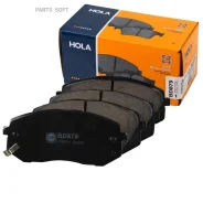 ������� ��������� �������� �������� HOLA BD879 HOLA BD879 BD879 ����