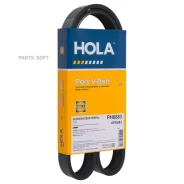������ ������������ HOLA PH6883 PH6883 ����