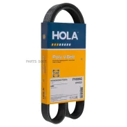 ������ ���������� ��� �/� ��� ������ ��. 514 HOLA (6PK923) HOLA PH6992 PH6992 ����