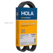 ������ ������������, Elast HOLA PH6994 PH6994 ����