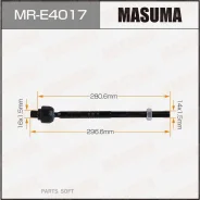 ���� ������� Masuma MR-E4017 Masuma MR-E4017 MRE4017 ����