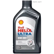 Shell Helix Ultra Professional AM-L