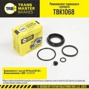 ����������� ���������� ��������, ?38 ��, ������ ��� ��� �/� VW Passat B6 (05-) �/� TRW Transmaster B Transmaster TBK1068 TBK1068 ����