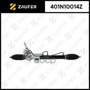 ������� ����� � ������ �������������� Zaufer ���. 401N10014Z 401N10014Z ����