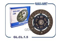 ���� ��������� ������� (����) GL. CL.1.5 Largus 8��/16��, Logan 1.4/1.6 /������ GL. CL.2.2/ Gallant ���. GLCL15 GLCL15 ����