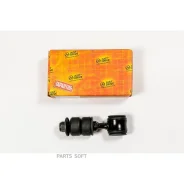 ������ ������������� JUST Drive JSL0275 JSL0275 ����