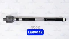 ������� ���� 34140-FC000 Subaru Impreza 98- -01 Linkglobal ���. LER0042 LER0042 ����