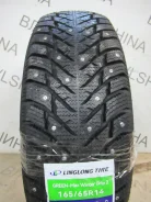 LingLong GREEN-Max Winter Grip 2. ������, ����������, 2026 ���, ����� ����