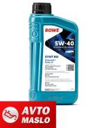 Rowe Hightec Synt RSi. 5W-40, �������������, 1��. ����