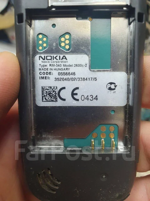 Nokia 2600. �/�, ���������, ��������� ����